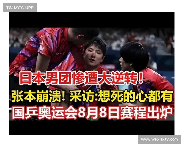 莫雷加德赛后怒吼致敬主场 瑞典观众助威声浪破分贝纪录